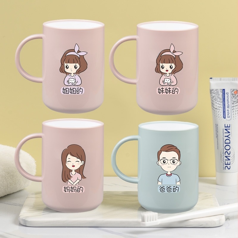 Set de cești pentru periuția de dinți și clătire a gurii, familie (părinte și copil), 3–5 membri, din plastic