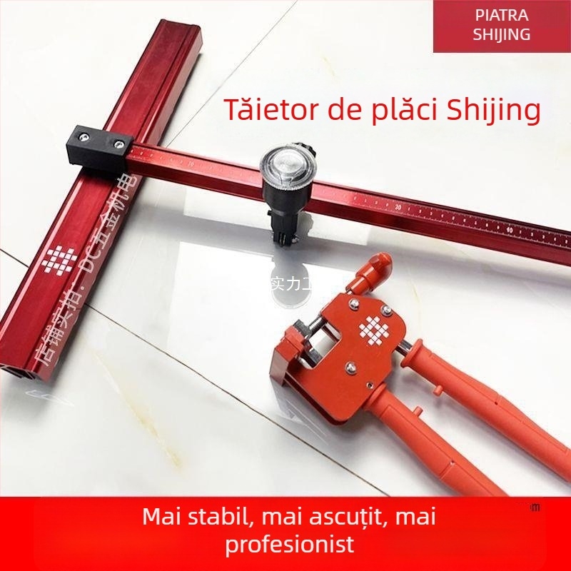 Tile Pusher: Tip T – împingător cu șină pentru plăci – ușor, multifuncțional