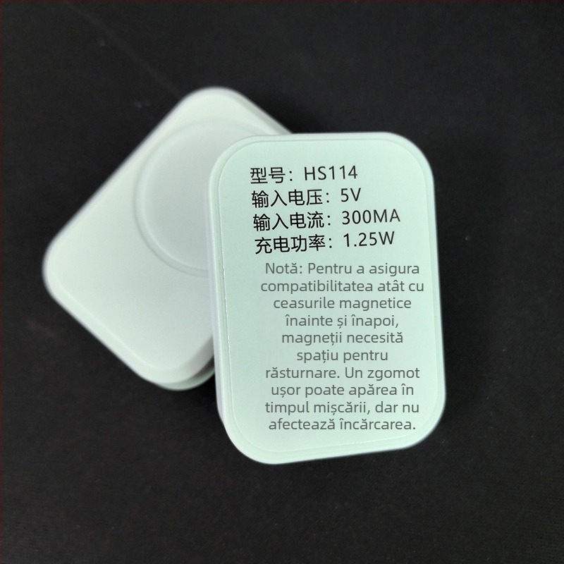 Stație universală de încărcare wireless pentru ceasuri inteligente — USB-A/Type-C, compatibil universal, Huasheng Kaifeng