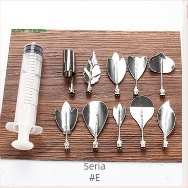 Duză de decorare pentru patiserie – oțel inoxidabil, formă neregulată, unealtă de decorare