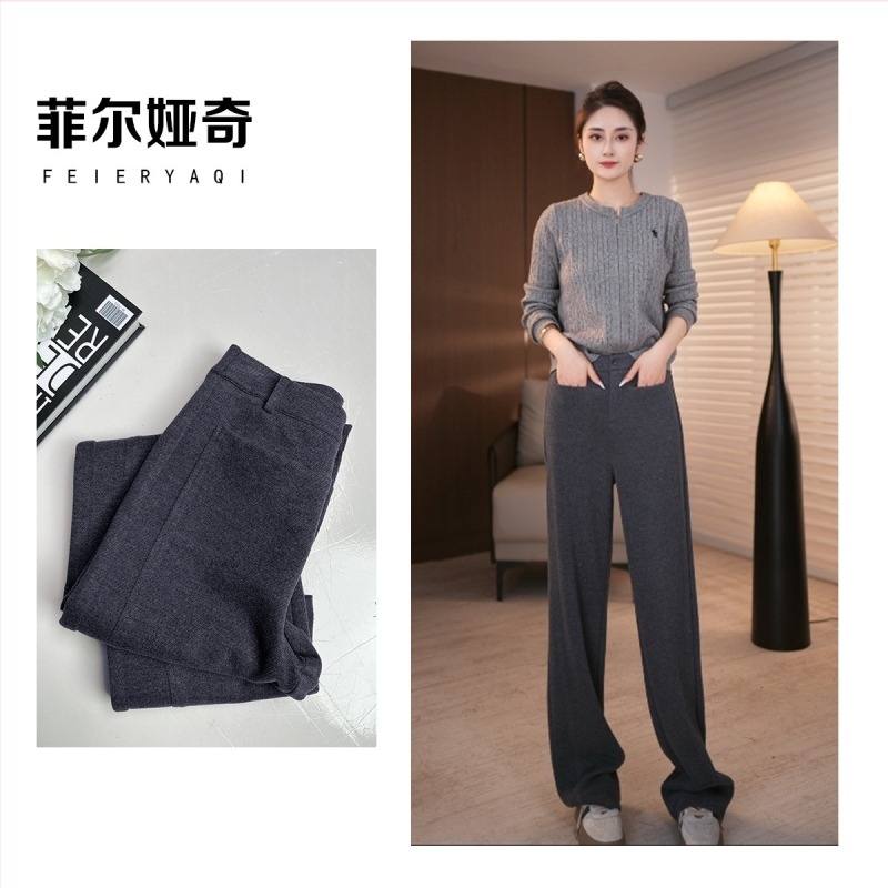 Pantaloni femei talie înaltă, croială largă, cu fermoar, din amestec lână de oaie și poliester, elasticitate înaltă (talie înaltă; croială largă; fermoar; lână de oaie + poliester; elasticitate înaltă)