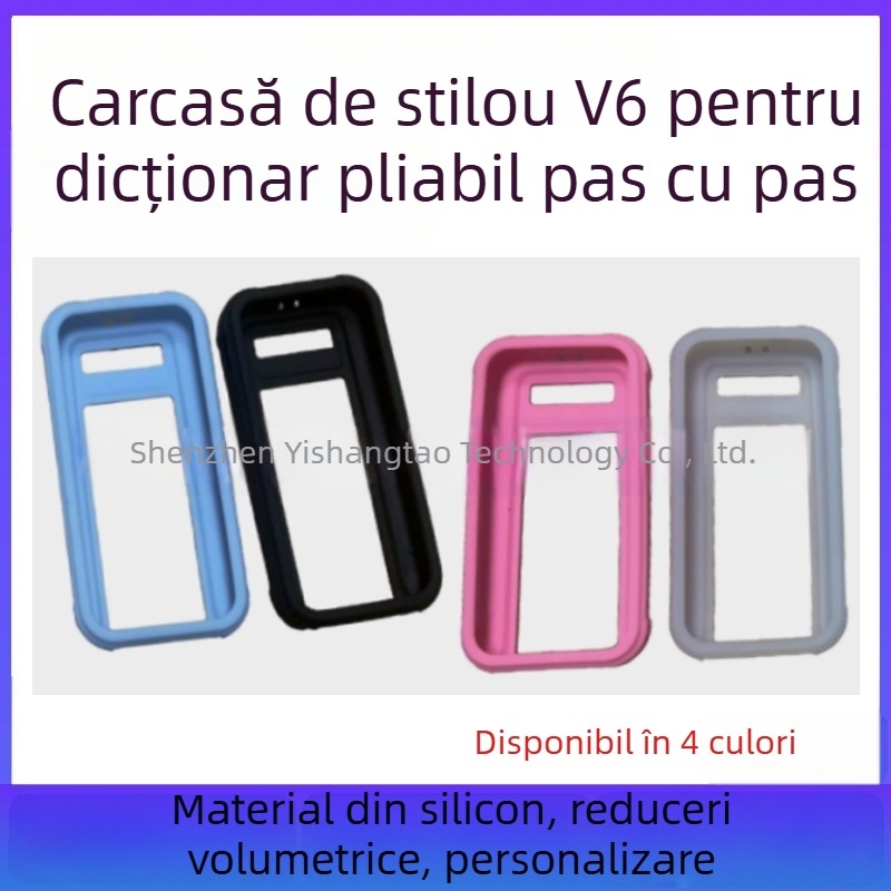 Carcasă protectoare din silicon pentru stiloul de traducere V6 – anti-cădere, design integrat, prelucrare mecanizată