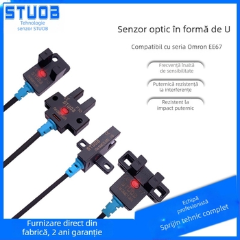 Comutator fotoelectric cu configurație U, tip prin fascicul, STUOB FM-SM670-WR / FM-SM672-WR / FM-SM674-WR / FM-SM671-WR, distanță de detecție 5 mm