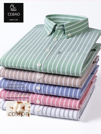 Cămașă din bumbac 100% Oxford, în dungi, mânecă lungă, guler cu nasturi, respirabilă