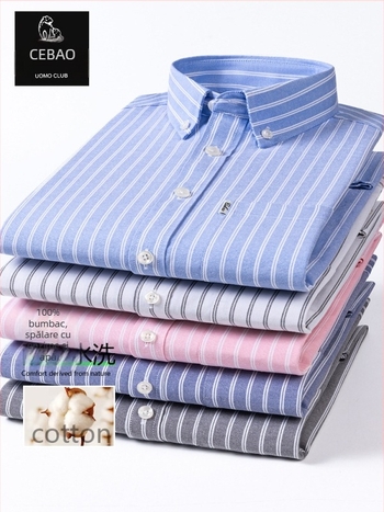 Cămașă din bumbac 100% Oxford, în dungi, mânecă lungă, guler cu nasturi, respirabilă