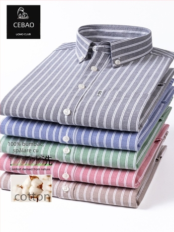 Cămașă din bumbac 100% Oxford, în dungi, mânecă lungă, guler cu nasturi, respirabilă