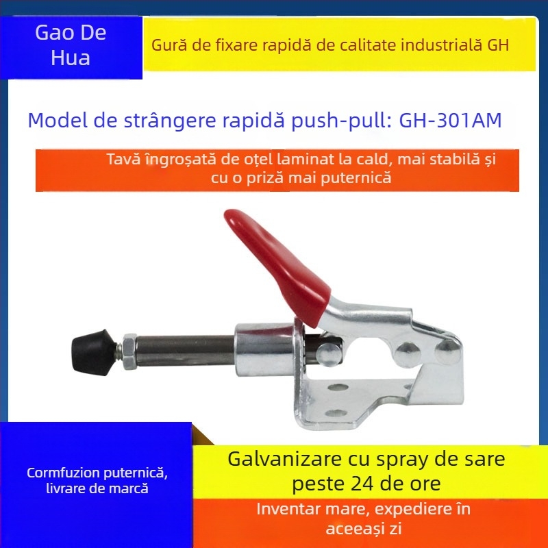 GH-301AM Clema push-pull îngroșată pentru fixture de testare; Gao dehua; Tip clemă: alte dispozitive de fixare; Material: oțel cu carbon înalt; Aplicație: rack de testare