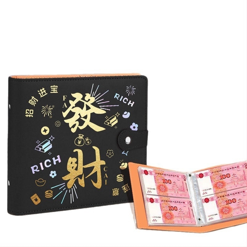 Carte de păstrare a banilor cu lacăt de parolă - capacitate mare, foi detașabile