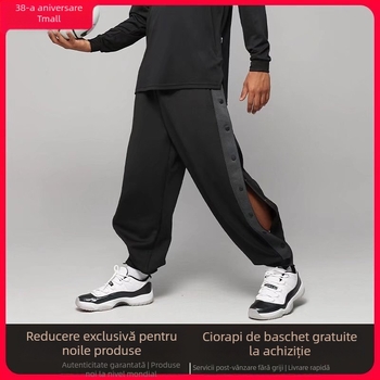 Pantaloni casual pentru bărbați cu nasturi în față, croială dreaptă, talie medie, material Milk Silk poliester, pentru patru sezoane