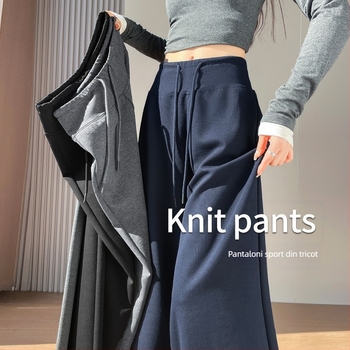 Pantaloni trening pentru femei LULU, bleumarin închis, croială dreaptă, talie înaltă, drapaj elegant, croi relaxat, cu picioare largi, toamnă 2026