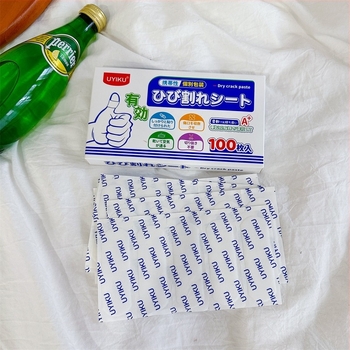 UYIKU-100 Plasturi pentru fisuri la mâini și călcâie – de unică folosință, protecție împotriva prafului, material textil, universal