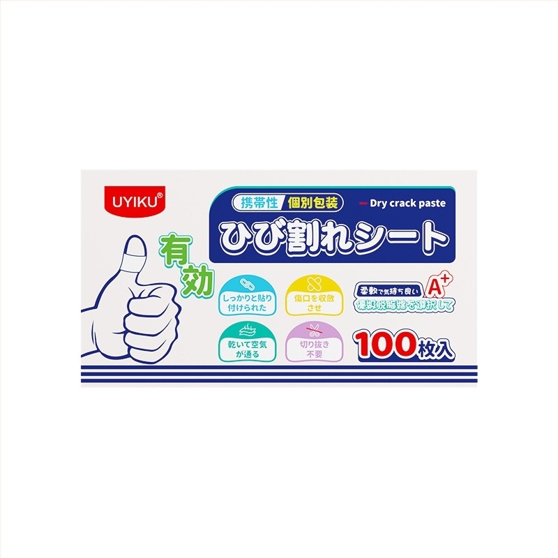 UYIKU-100 Plasturi pentru fisuri la mâini și călcâie – de unică folosință, protecție împotriva prafului, material textil, universal