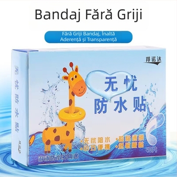 Plasuri impermeabili pentru bebeluși, transparenți și respirabili, 60 bucăți într-o cutie