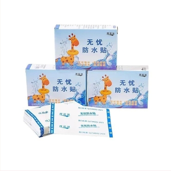 Plasuri impermeabili pentru bebeluși, transparenți și respirabili, 60 bucăți într-o cutie