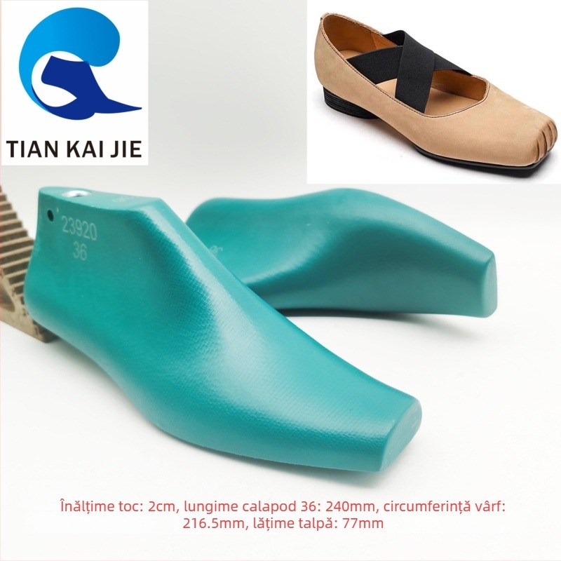 Formă pentru pantofi Tiankaijie 23920 – Înălțime toc 2 cm, vârf pătrat, potrivit pentru pantofi din piele, casual și de lucru