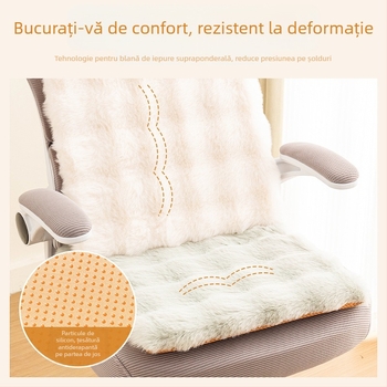 Perne de șezut — Blană artificială de iepure; Umplutură: burete; Stil minimalist; Potrivit pentru living, dormitor, birou, sufragerie și cameră de studiu; Lansare: iarna 2025