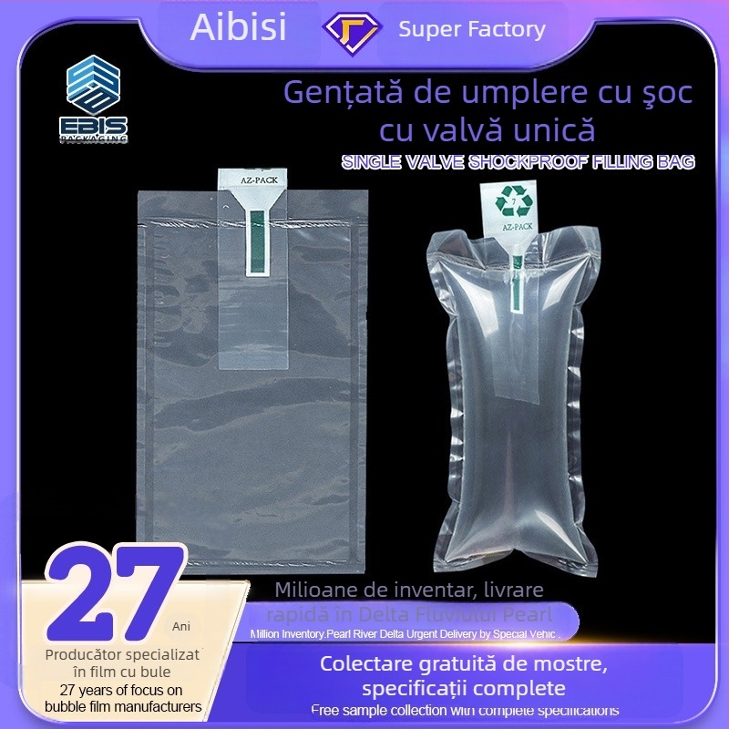 Aibis geantă gonflabilă anti-deformare pentru pantofi sport | Ambalare logistică | Pernă de aer | Rezistent la șocuri