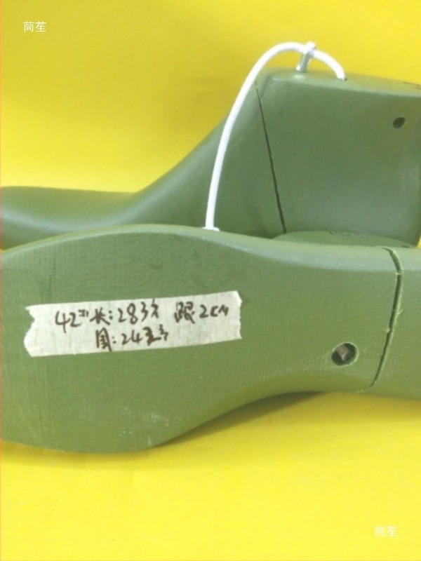 Șablon din piele pentru pantofi de bocanci - lucrat manual, vârf rotund, croială joasă