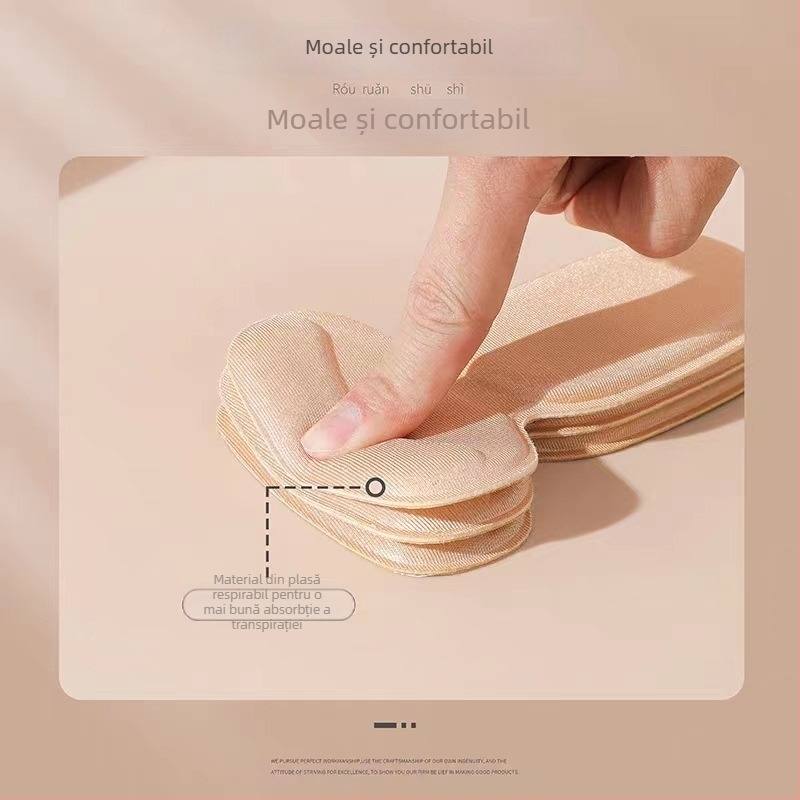 Perne de călcâi dual-funcționale cu burete, autoadezive în formă de T, Jade Flower, pentru toate anotimpurile, pentru adidași, pantofi din piele și botine