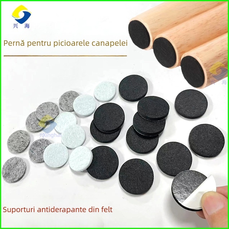 Piese pentru picioarele mobilierului din fetru, rotunde, antiderapante, grosime 1–5 mm, pentru mesele și scaune (Brand Xinghai Felt)