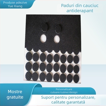 Pad cauciuc anti-derapare pentru mobilier și echipamente — personalizabil, material: cauciuc; origine: China; potrivit pentru baze de mobilier, hardware, difuzoare și mașini