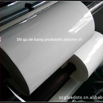 Bandă adezivă dublu-adezivă cu bază din silicon și PET, adeziv pe bază de cauciuc, vâscozitate scăzută, potrivită pentru husă de piele a telefonului și covoraș anti-alunecare