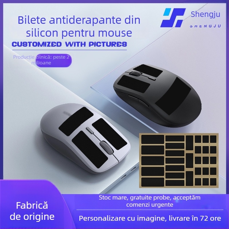 DIY Padă silicon anti-derapant pentru mouse — protecție autoadezivă care absoarbe transpirația, pentru mouse, tastatură și electronice | Brand Gathering