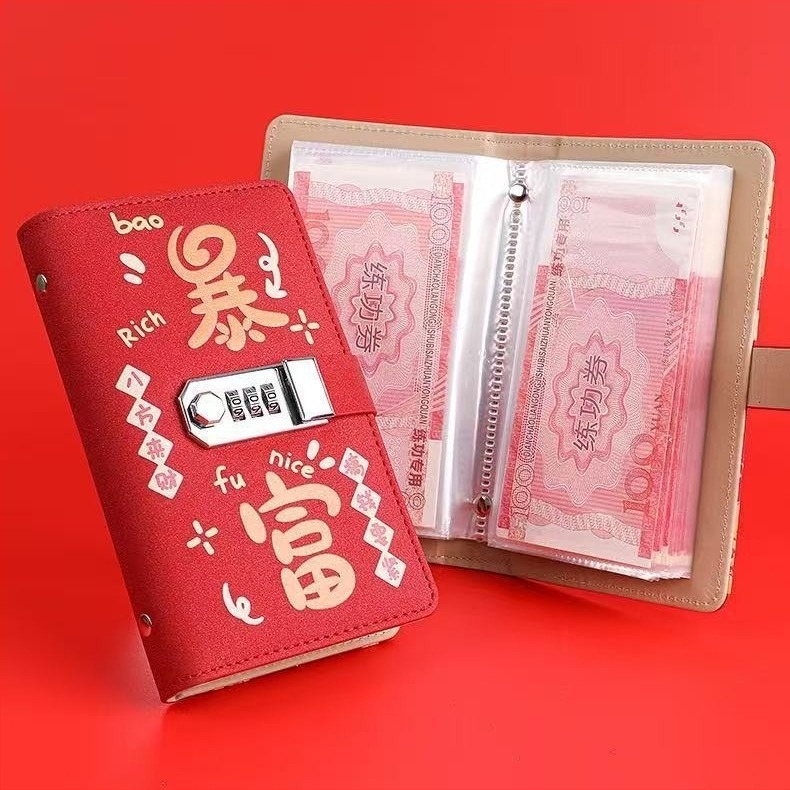 Perseverance Carte de economii din piele cu încuietoare prin parolă — Cadou ideal pentru nunți, zile de naștere și sărbători