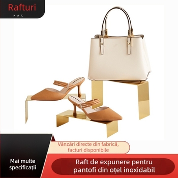 Raft pentru pantofi din oțel inoxidabil – raft de afișare, calitate premium, mărci private autorizate, vară 2020
