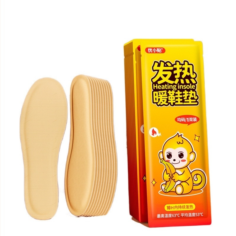 Talpă încălzitoare USB, încălzire cu mai multe puncte, până la 10 ore de căldură, pentru bărbați, papuci/încălțăminte de casă