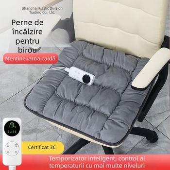Perne de șezut pentru birou cu husă detașabilă lavabilă; material PU pe suprafață; alimentare USB, încălzire electrică pentru ședere îndelungată