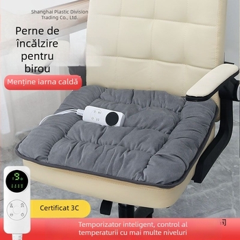 Perne de șezut pentru birou cu husă detașabilă lavabilă; material PU pe suprafață; alimentare USB, încălzire electrică pentru ședere îndelungată