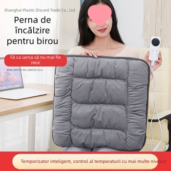 Perne de șezut pentru birou cu husă detașabilă lavabilă; material PU pe suprafață; alimentare USB, încălzire electrică pentru ședere îndelungată
