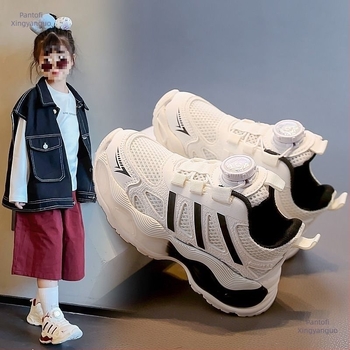 Pantofi sport pentru copii, talpă moale, sus din plasă respirabil, ABS plastic — Marcă: Altul