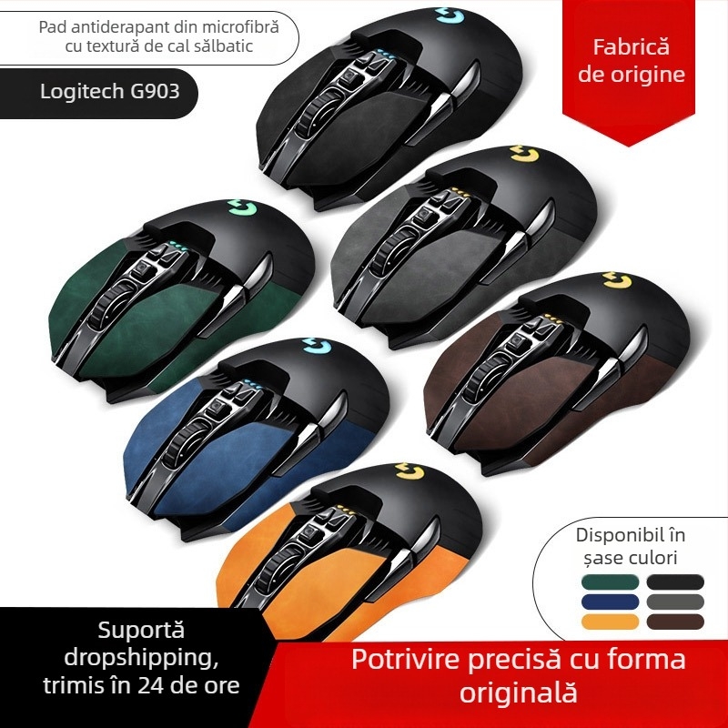 Protecție pentru mouse Logitech G903 | piele microfibră | Impermeabil, anti-derapare, absorbant de transpirație, respirabil | Finisare de suprafață