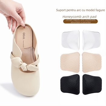 Pad GEL pentru arc de picior pentru platfus — talpă ortopedică, autoadezivă, masaj cu celule, amortizare, model HXD-059