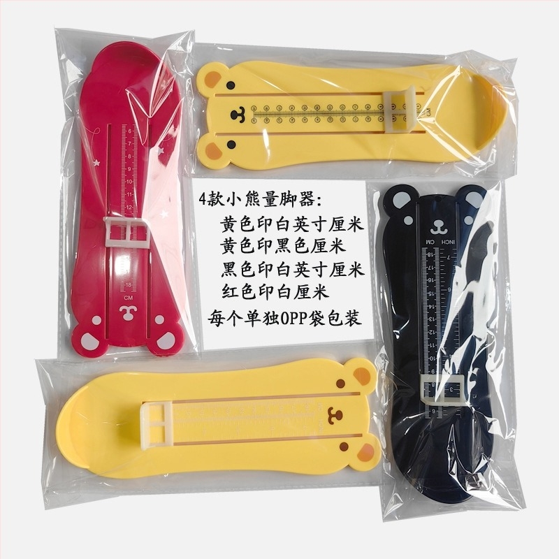 Instrument de măsurare a lungimii piciorului copiilor, în formă de ursuleț, din plastic, model JT001, cod AN001, pentru toate anotimpurile