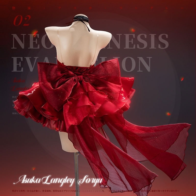 Rochie cosplay inspirată de colaborarea EVA Asuka × Rei Ayanami pentru Nikke Goddess of Victory, îmbrăcăminte cosplay pentru femei; Poliester; țesătură principală 90–95% fibră de celuloză regenerată, component secundar până la 30%; Primăvara 2025; potrivit