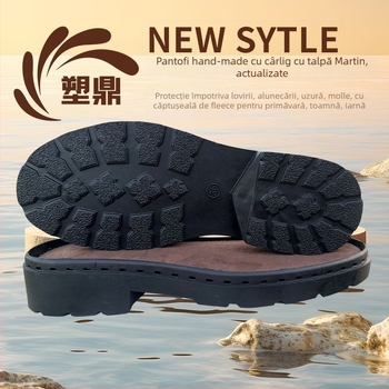 Talpă pentru bocanci Martin, material PVC, model 1.5, potrivită pentru alte tipuri de încălțăminte, stil casual și pentru navetă