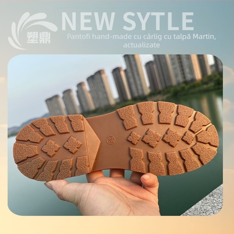 Talpă pentru bocanci Martin, material PVC, model 1.5, potrivită pentru alte tipuri de încălțăminte, stil casual și pentru navetă