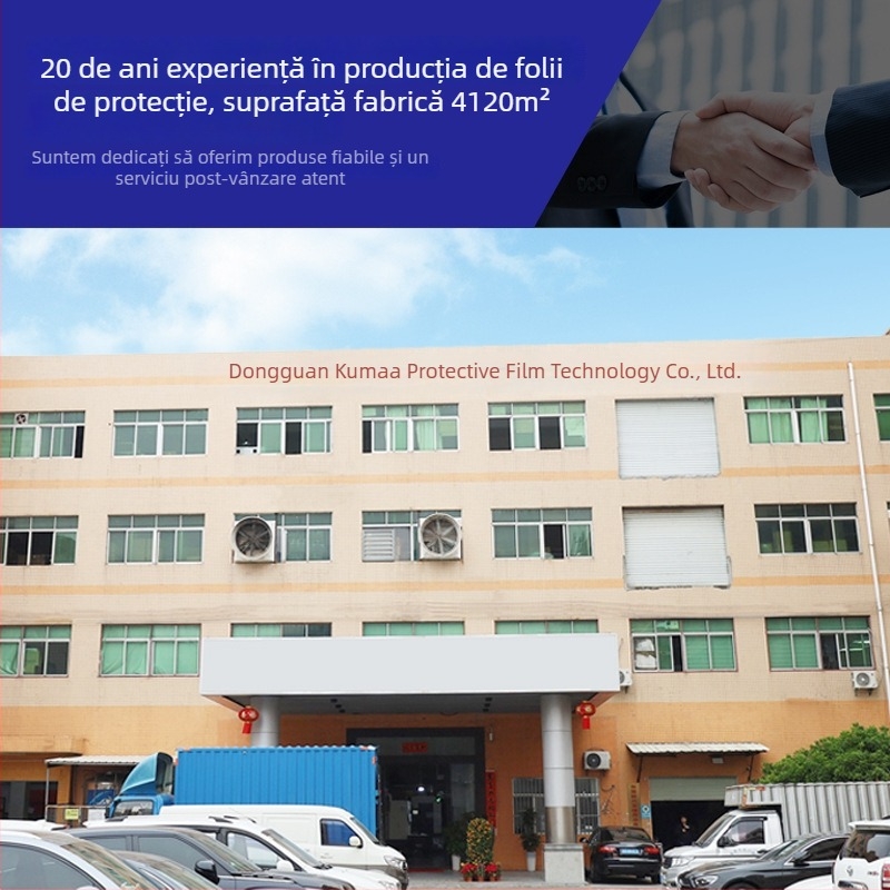 Film PVC pentru talpa încălțămintei, înaltă vâscozitate, grosime 0,1 mm, protecție împotriva prafului și murdăriei, antiderapant, fără reziduuri