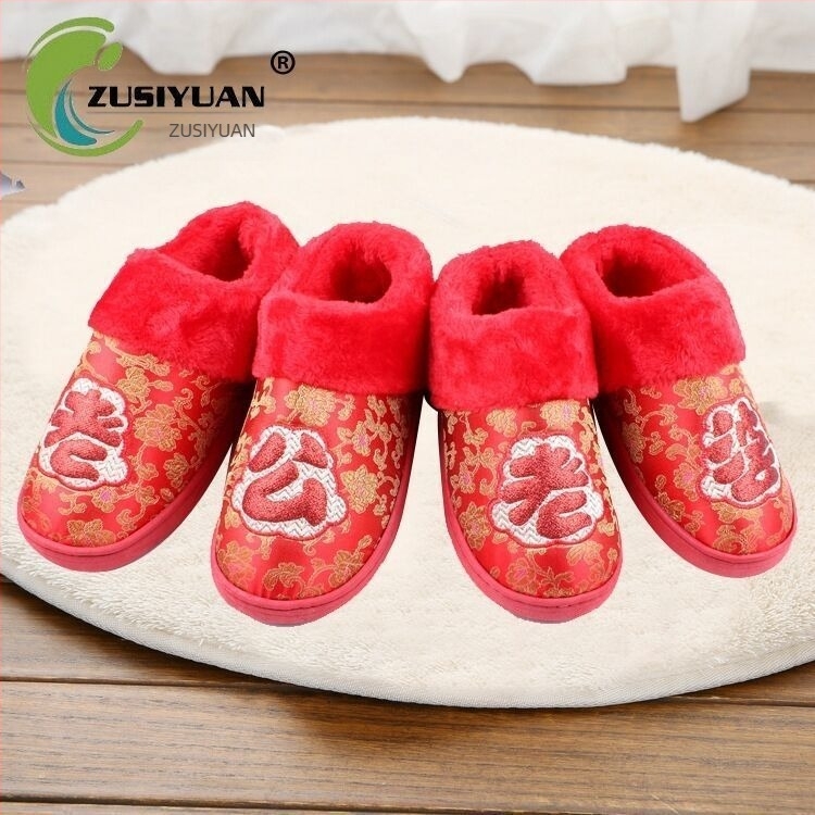 Șlapi unisex cu partea superioară din velur, talpă EVA, stil Baotou coreean