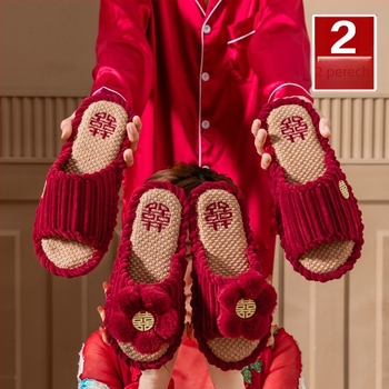 Papuci de nuntă unisex pentru cuplu, partea superioară din bumbac, talpă din PVC, respirante și antiderapante, pentru toate anotimpurile, talpă cu grosimea 1.5-3.5 cm