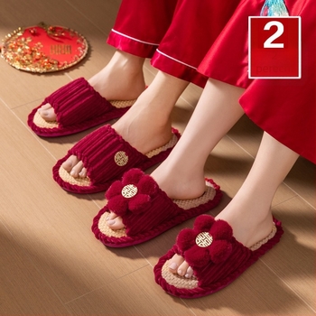 Papuci de nuntă unisex pentru cuplu, partea superioară din bumbac, talpă din PVC, respirante și antiderapante, pentru toate anotimpurile, talpă cu grosimea 1.5-3.5 cm