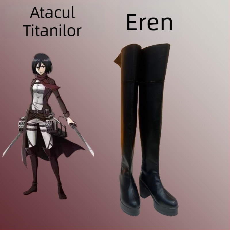 Pantofi cosplay Eren Jaeger din Attack on Titan, bocanci cu creștere înălțime, pentru adulți