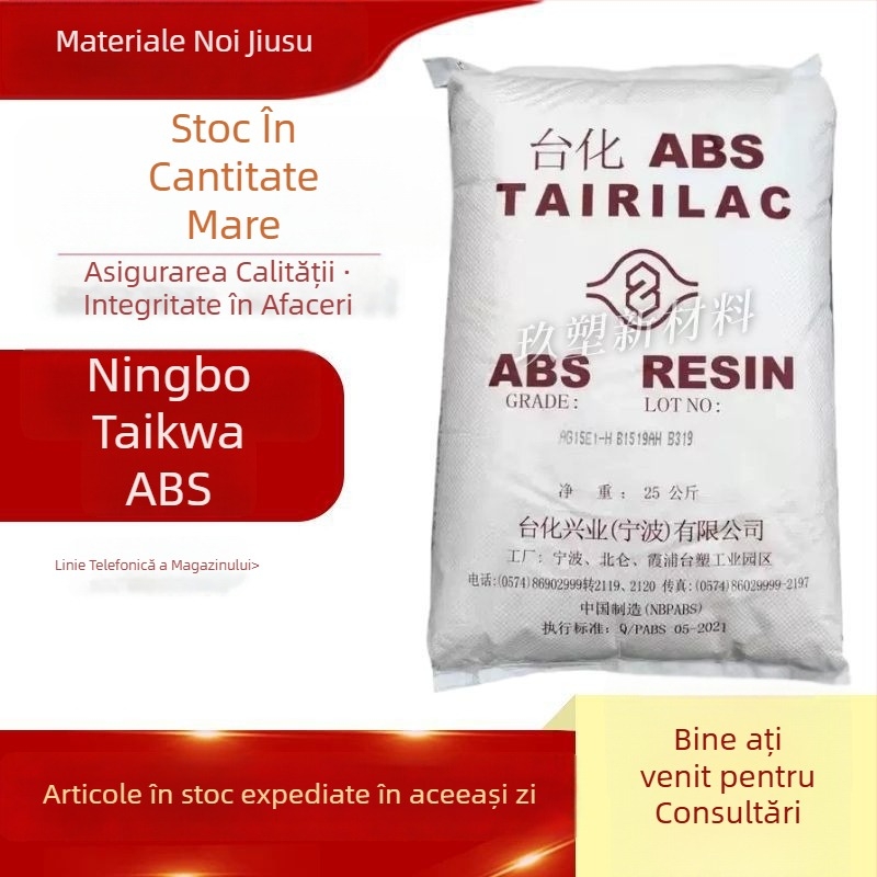 Toc ABS AG15E1 – luciu înalt, durabilitate ridicată, rezistență la impact, pentru aplicații digitale și electrice