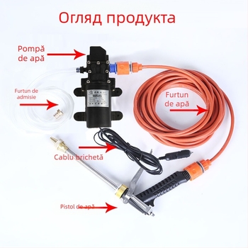 Kit pompă de spălat auto cu înaltă presiune, 12V, portabil, pentru uz casnic