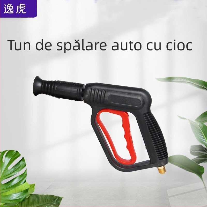 Pistol de apă - Portabil, pentru Spălarea Mașinii și udarea Grădinii - Escape Tiger