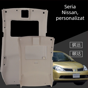 Panou plafon interior pentru Nissan Tiida, Teana, Qashqai, Sylphy și Liwei — Heart Red Star