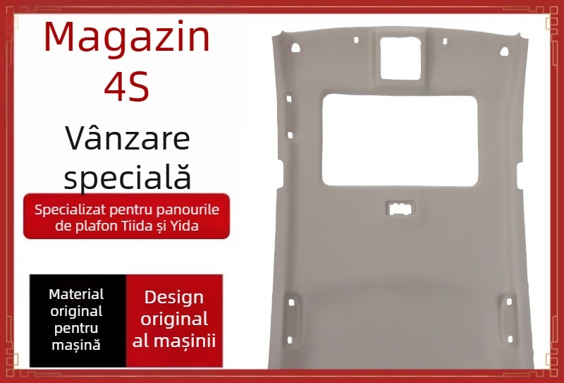 Panou plafon interior pentru Nissan Tiida, Teana, Qashqai, Sylphy și Liwei — Heart Red Star